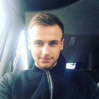 Отзыв от Демьян - виза ДТВ